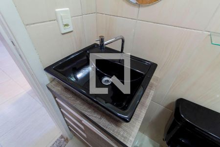 Apartamento à venda com 59m², 2 quartos e 1 vagaBanheiro 