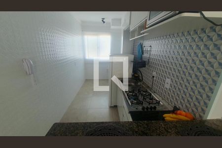 Apartamento para alugar com 50m², 2 quartos e 1 vaga
