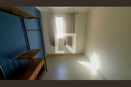 Apartamento para alugar com 2 quartos, 50m² em Parque Bom Retiro, Paulínia