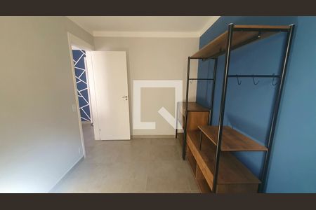 Apartamento para alugar com 50m², 2 quartos e 1 vaga