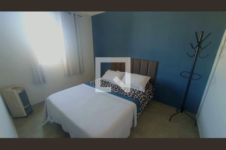 Apartamento para alugar com 2 quartos, 50m² em Parque Bom Retiro, Paulínia