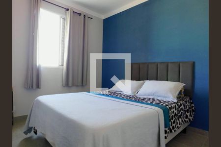 Apartamento para alugar com 2 quartos, 50m² em Parque Bom Retiro, Paulínia