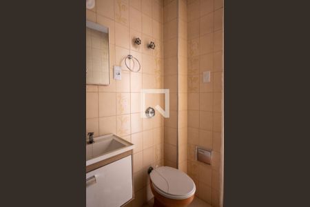 Apartamento para alugar com 54m², 2 quartos e 1 vaga Apartamento para alugar com 54m², 2 quartos e 1 vagaBanheiro