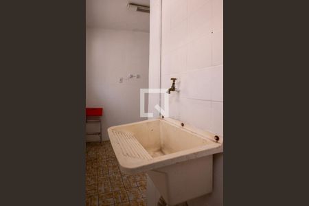 Apartamento para alugar com 54m², 2 quartos e 1 vaga Apartamento para alugar com 54m², 2 quartos e 1 vagaArea de Serviço