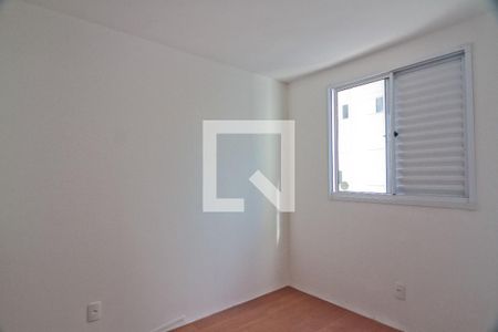 Apartamento à venda com 42m², 2 quartos e 1 vagaQuarto 1