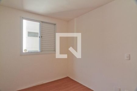 Apartamento à venda com 42m², 2 quartos e 1 vagaQuarto 2