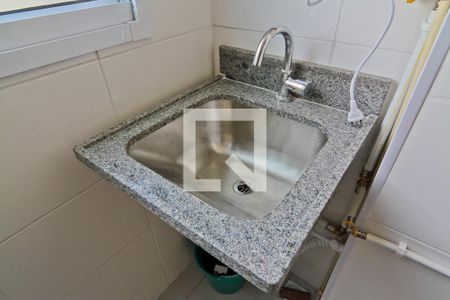 Apartamento à venda com 42m², 2 quartos e 1 vagaÁrea de Serviço