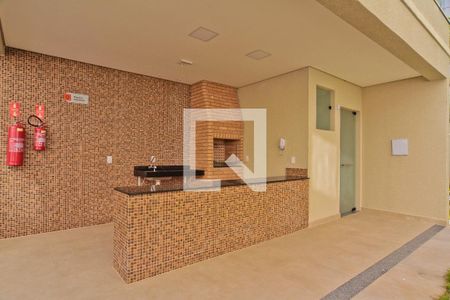 Apartamento à venda com 42m², 2 quartos e 1 vagaÁrea comum - Churrasqueira