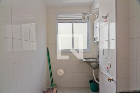 Apartamento à venda com 42m², 2 quartos e 1 vagaÁrea de Serviço