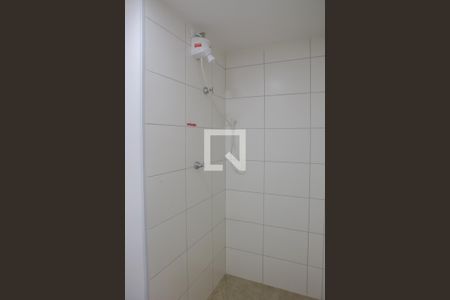 Apartamento à venda com 32m², 1 quarto e sem vagaBanheiro