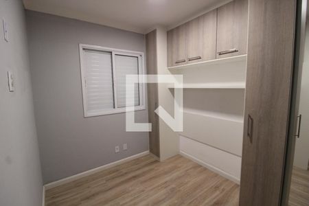 Quarto 1 de apartamento para alugar com 2 quartos, 45m² em Quinta da Paineira, São Paulo
