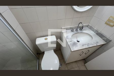 Apartamento à venda com 56m², 2 quartos e 2 vagasBanheiro da Suíte