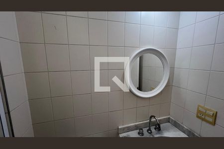 Apartamento à venda com 56m², 2 quartos e 2 vagasBanheiro da Suíte