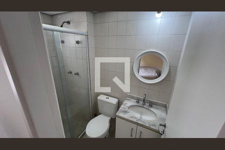 Apartamento à venda com 56m², 2 quartos e 2 vagasBanheiro da Suíte