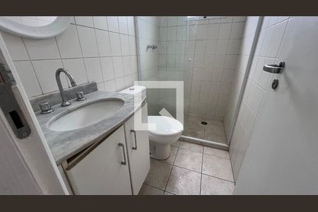 Apartamento à venda com 56m², 2 quartos e 2 vagasBanheiro