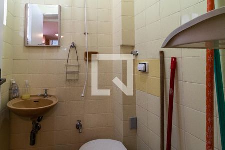 Apartamento à venda com 170m², 3 quartos e 1 vagaBanheiro de serviço