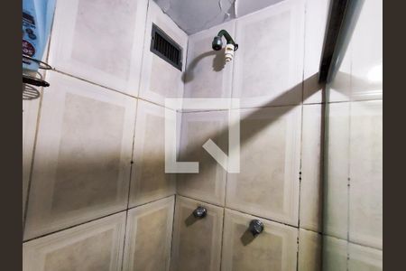 Apartamento à venda com 76m², 3 quartos e 1 vaga Apartamento à venda com 76m², 3 quartos e 1 vagaChuveiro