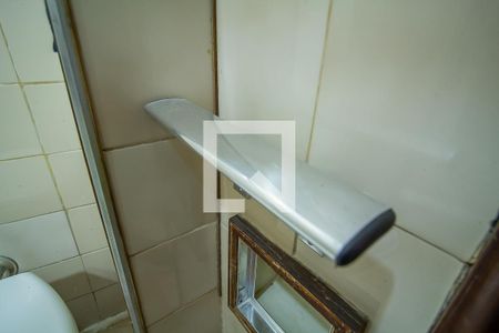 Apartamento à venda com 78m², 2 quartos e sem vagaBanheiro Social