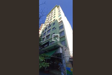Apartamento à venda com 78m², 2 quartos e sem vagaFachada