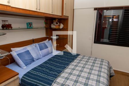 Apartamento à venda com 92m², 3 quartos e 2 vagasQuarto Suite