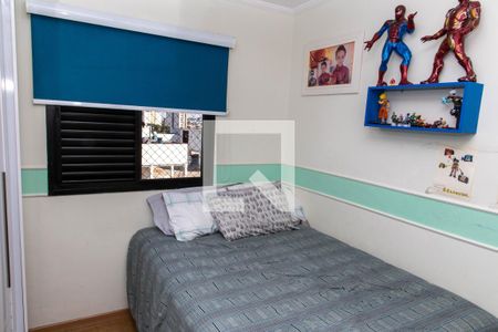 Apartamento à venda com 92m², 3 quartos e 2 vagasQuarto 2