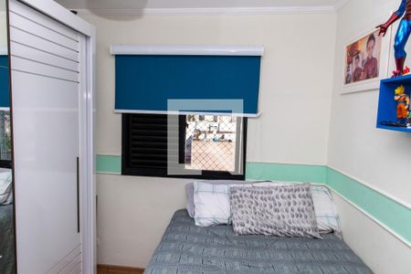 Apartamento à venda com 92m², 3 quartos e 2 vagasQuarto 2