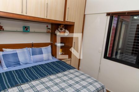 Apartamento à venda com 92m², 3 quartos e 2 vagasQuarto Suite