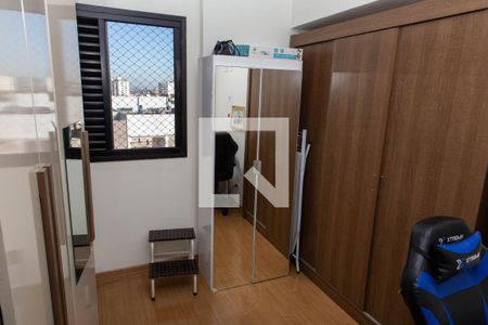 Apartamento à venda com 92m², 3 quartos e 2 vagasQuarto 1