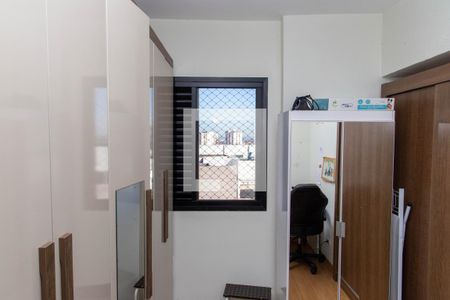 Apartamento à venda com 92m², 3 quartos e 2 vagasQuarto 1