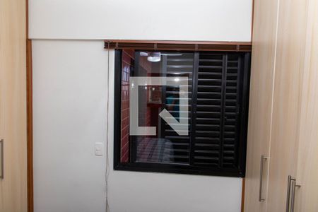 Apartamento à venda com 92m², 3 quartos e 2 vagasQuarto Suite