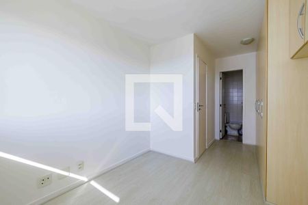 Apartamento para alugar com 97m², 2 quartos e 1 vaga Apartamento para alugar com 97m², 2 quartos e 1 vagaSuíte 2