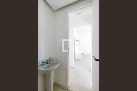 Apartamento para alugar com 97m², 2 quartos e 1 vaga Apartamento para alugar com 97m², 2 quartos e 1 vagaLavabo