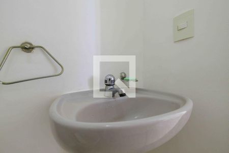 Apartamento para alugar com 97m², 2 quartos e 1 vaga Apartamento para alugar com 97m², 2 quartos e 1 vagaLavabo
