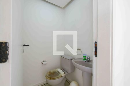Apartamento para alugar com 97m², 2 quartos e 1 vaga Apartamento para alugar com 97m², 2 quartos e 1 vagaLavabo