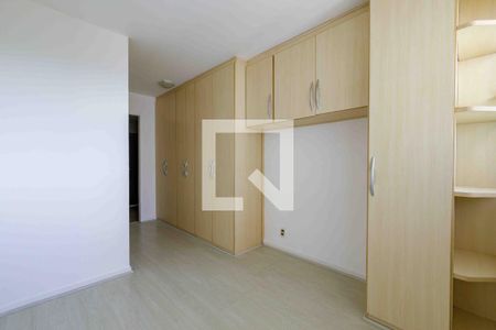 Apartamento para alugar com 97m², 2 quartos e 1 vaga Apartamento para alugar com 97m², 2 quartos e 1 vagaSuíte 2