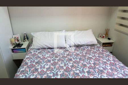 Apartamento para alugar com 58m², 3 quartos e 1 vaga Apartamento para alugar com 58m², 3 quartos e 1 vagaQuarto 2