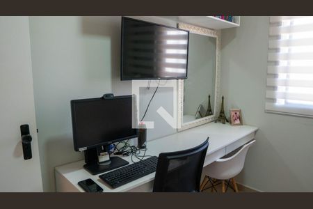 Apartamento para alugar com 58m², 3 quartos e 1 vaga Apartamento para alugar com 58m², 3 quartos e 1 vagaQuarto 3