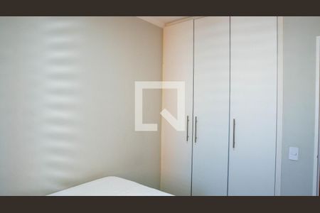 Apartamento para alugar com 58m², 3 quartos e 1 vaga Apartamento para alugar com 58m², 3 quartos e 1 vagaQuarto 3