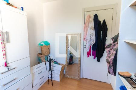 Apartamento para alugar com 49m², 2 quartos e sem vagaQuarto 2