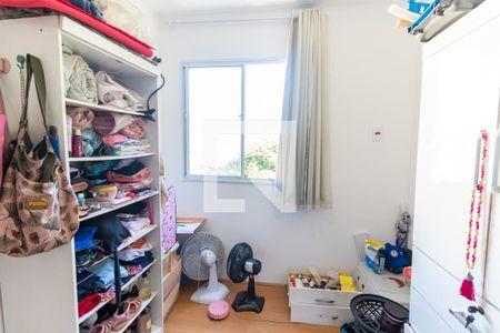 Apartamento para alugar com 49m², 2 quartos e sem vagaQuarto 2