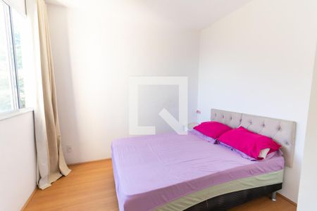 Apartamento para alugar com 49m², 2 quartos e sem vagaQuarto 1
