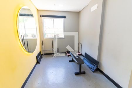Área comum de apartamento para alugar com 2 quartos, 49m² em Inhaúma, Rio de Janeiro