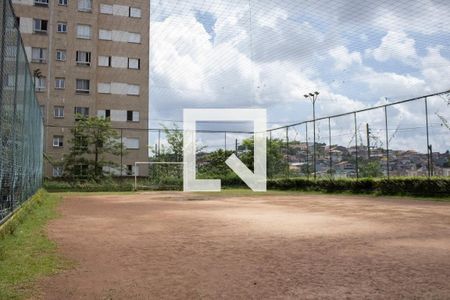 Apartamento à venda com 48m², 2 quartos e 1 vagaÁrea comum