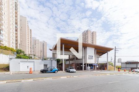 Apartamento à venda com 48m², 2 quartos e 1 vagaÁrea comum