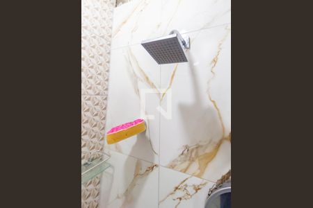 Apartamento à venda com 48m², 2 quartos e 1 vagaBanheiro 