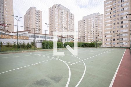 Apartamento à venda com 48m², 2 quartos e 1 vagaÁrea comum