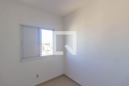 Apartamento à venda com 48m², 2 quartos e 1 vagaQuarto 1