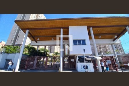 Apartamento à venda com 48m², 2 quartos e 1 vagaFachada 