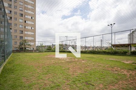 Apartamento à venda com 48m², 2 quartos e 1 vagaÁrea comum