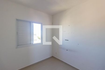 Apartamento à venda com 48m², 2 quartos e 1 vagaQuarto 2